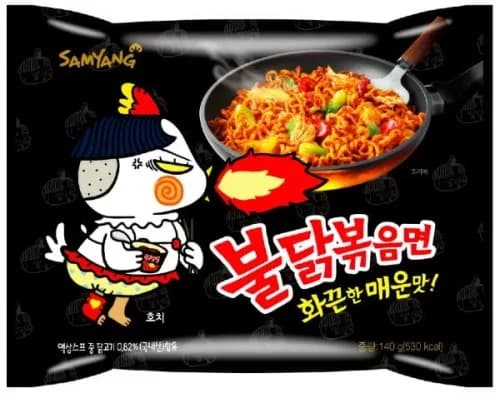 Gdzie kupić buldak ramen? Sprawdzone miejsca i najlepsze oferty Gdzie kupić buldak ramen? Sprawdzone miejsca i najlepsze oferty