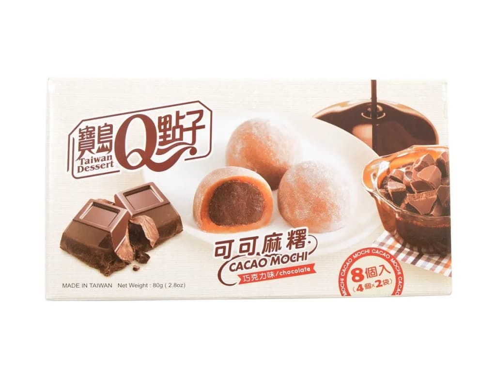 Ile kalorii ma mochi? Zaskakujące różnice w smakach i wartościach odżywczych Ile kalorii ma mochi? Zaskakujące różnice w smakach i wartościach odżywczych