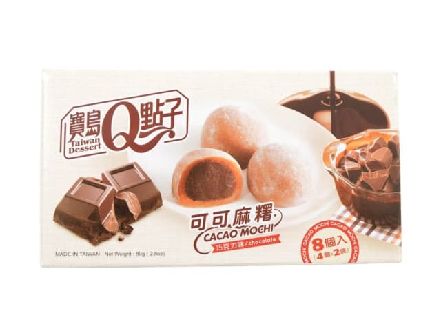 Ile kalorii ma mochi? Zaskakujące różnice w smakach i wartościach odżywczych Ile kalorii ma mochi? Zaskakujące różnice w smakach i wartościach odżywczych