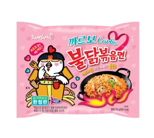 Jak zrobić buldak hot chicken flavor ramen bez ryzyka poparzenia Jak zrobić buldak hot chicken flavor ramen bez ryzyka poparzenia